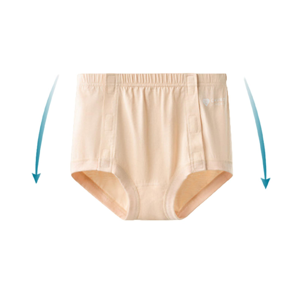 SOEDZUNG post-surgery tearaway underwear yellow 2XL offers gentle recovery comfort
