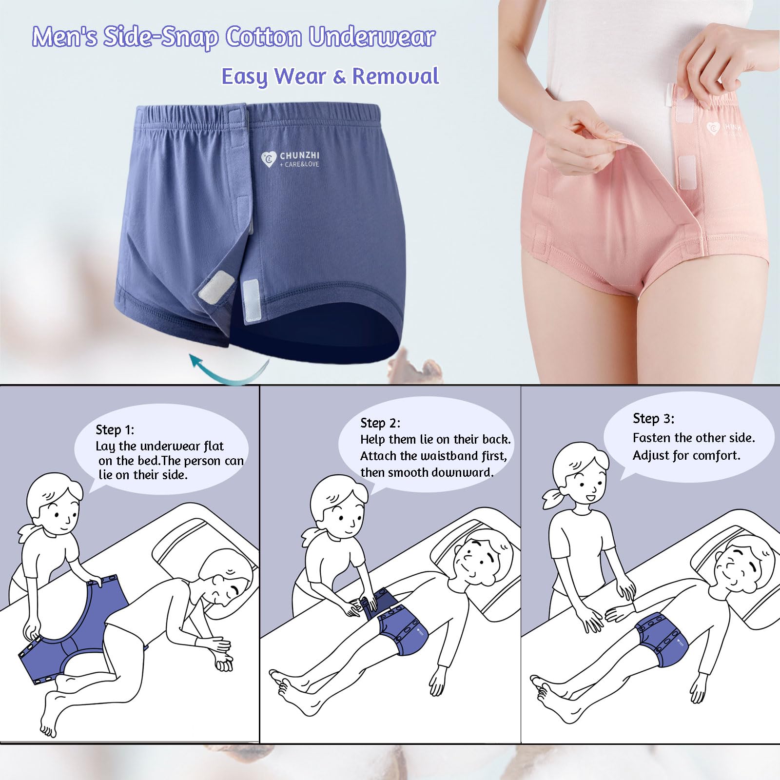 SOEDZUNG stick-on briefs with cotton lining, close-up showing skin-friendly fabric.