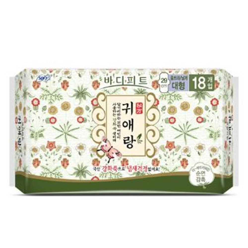 Sofy Body Fit GUIERANG pads pack shot showcasing herbal protection for daily comfort