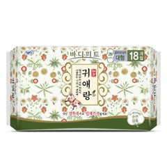 Sofy Body Fit GUIERANG pads pack shot showcasing herbal protection for daily comfort