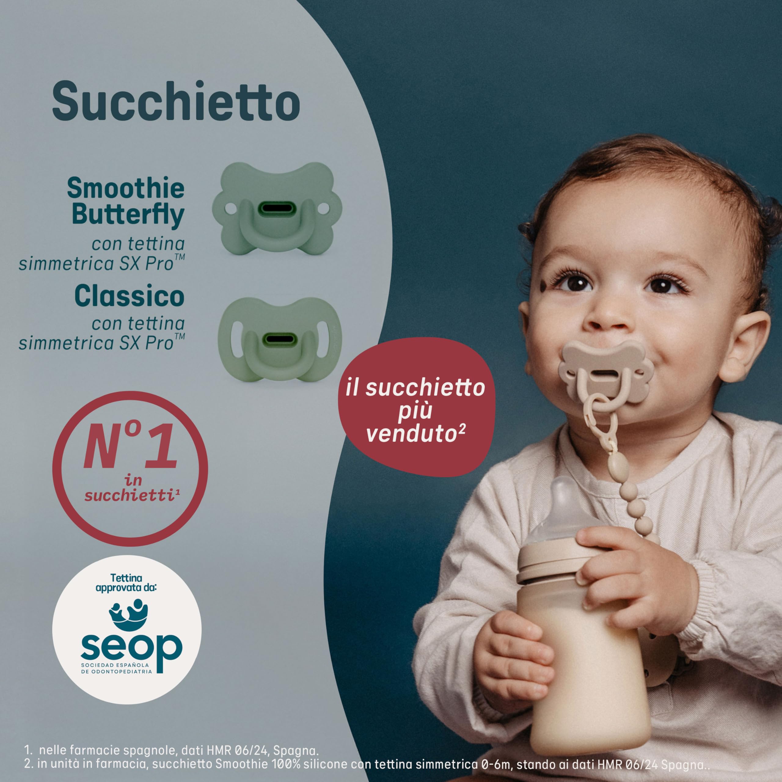 Soft silicone texture provides gentle sensory experience for baby.
