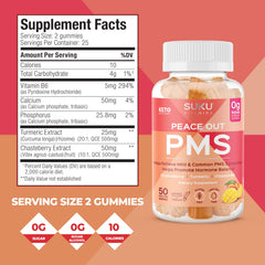 SUKU PMS Gummy jar front view showing convenient serving and Peach Mango flavor.
