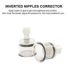 SUPVOX nipple-sucker arc-design promotes gentle suction