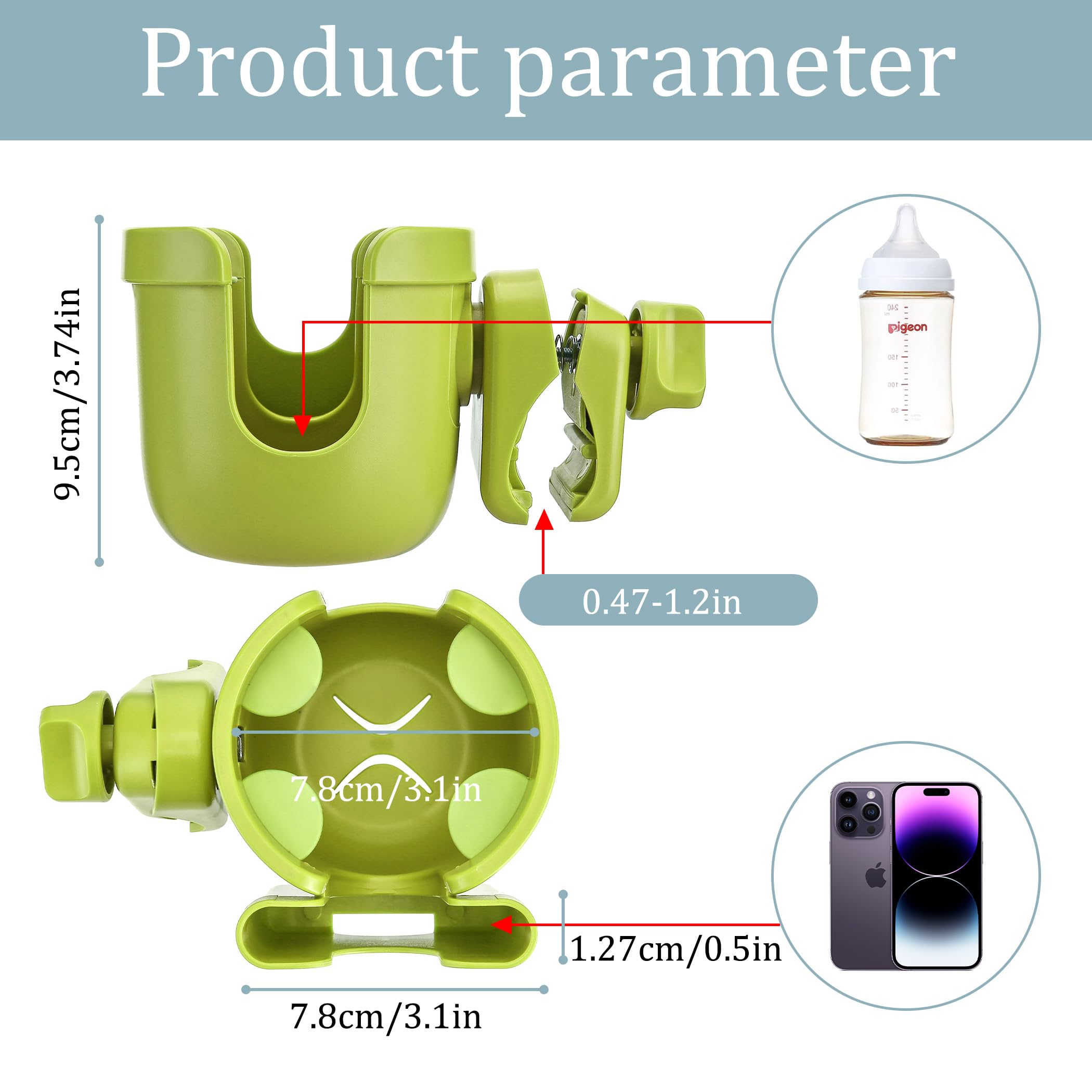 Suranew stroller cup holder with phone holder keeps hands free.