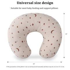 TADO MUSLIN nursing pillow cover Light Green shade complements linens.