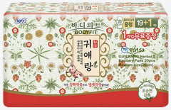 TG153 Sofy Body Fit GuiERANG packaging highlights herbal formula for daily comfort