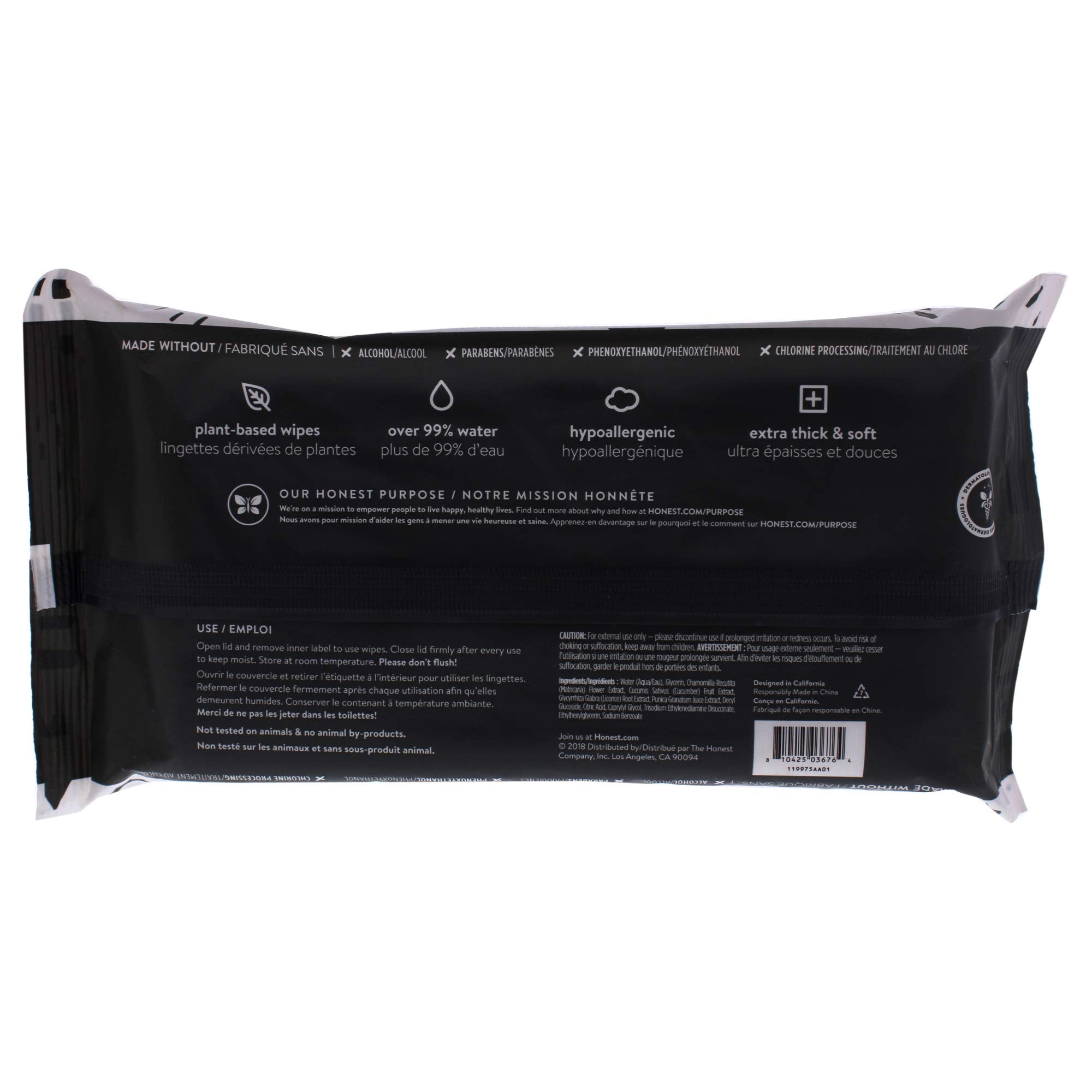 Em embossed interlock texture on Pattern Play wipes for ultra-soft touch.
