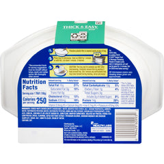Close-up of Thick & Easy Purees chicken puree with smooth texture for easy swallowing