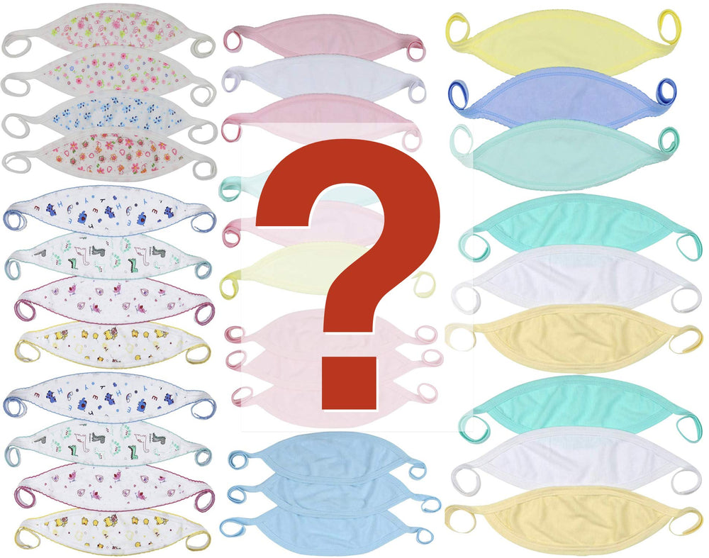 ToBeInStyle 4-pack set in pastel prints keeps newborns cozy and flexible.