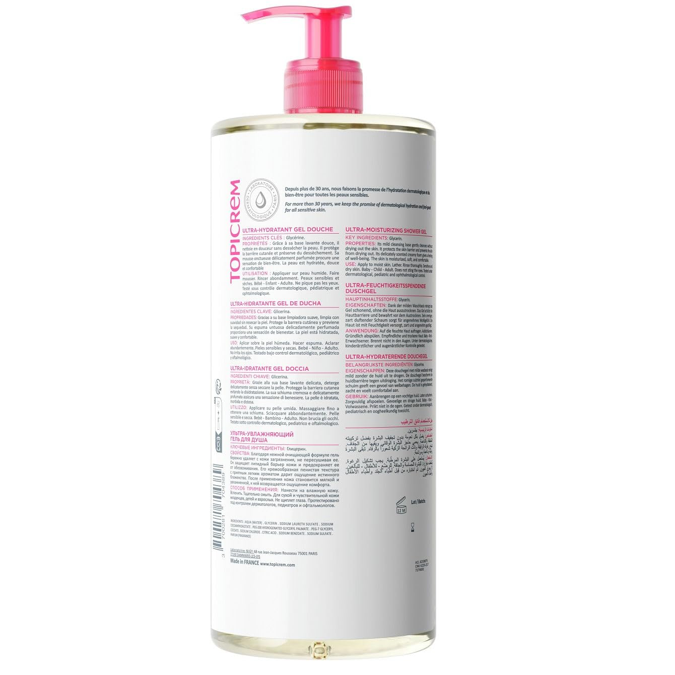 Topicrem Ultra-Hydratant Shower Gel rich foam for gentle cleansing.