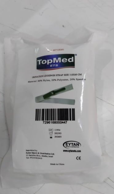 TopMed ETS versatile and reversible strap fits either leg for flexibility.