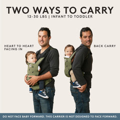Tula Baby Lite back carry position designed for longer outings.