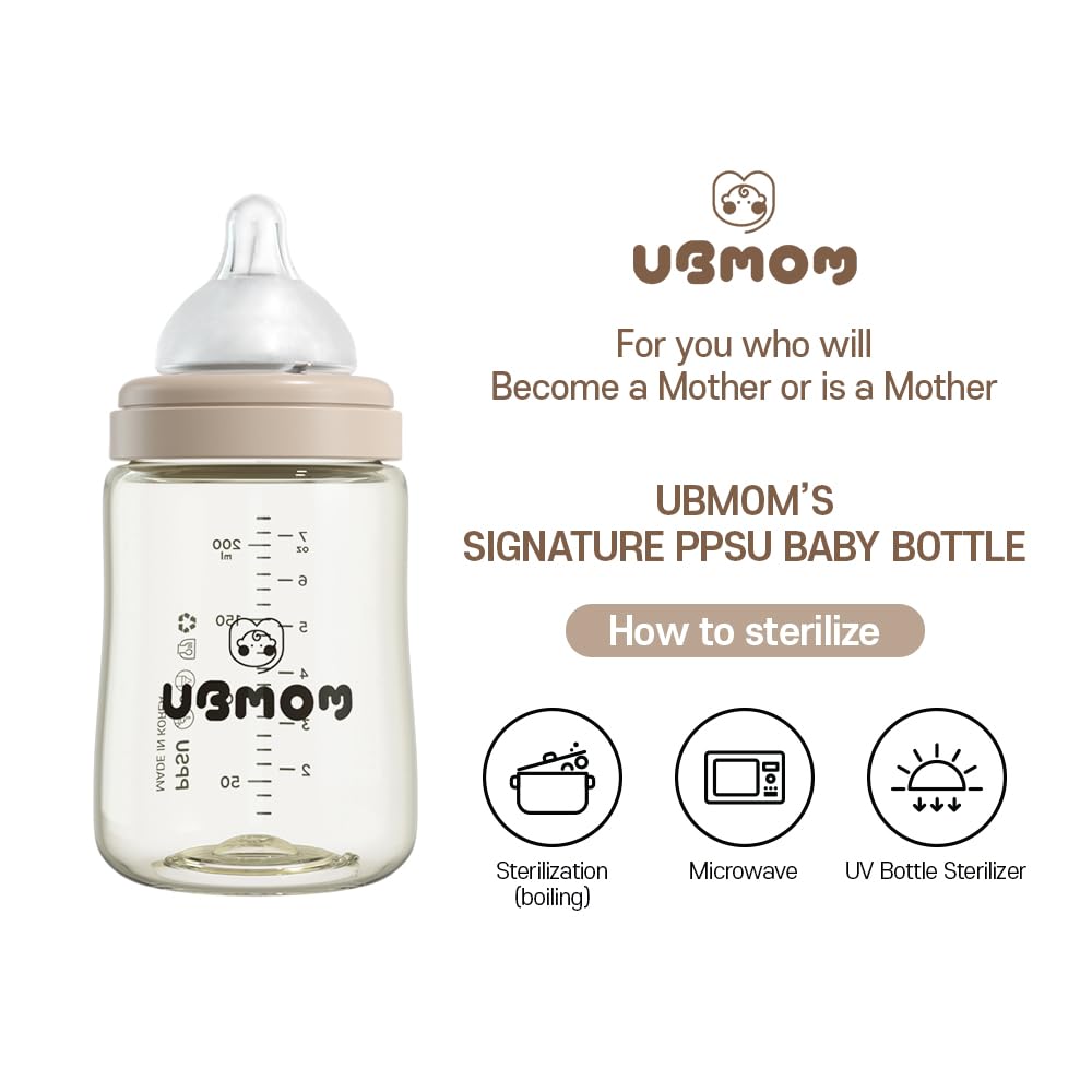 UBMOM 280 ml beige bottle with easy-to-clean design.