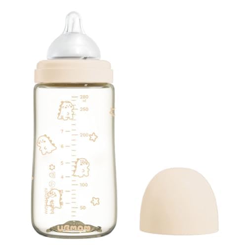 UBMOM all-in-one baby bottle beige with a wide neck and stable base for easy feeding.