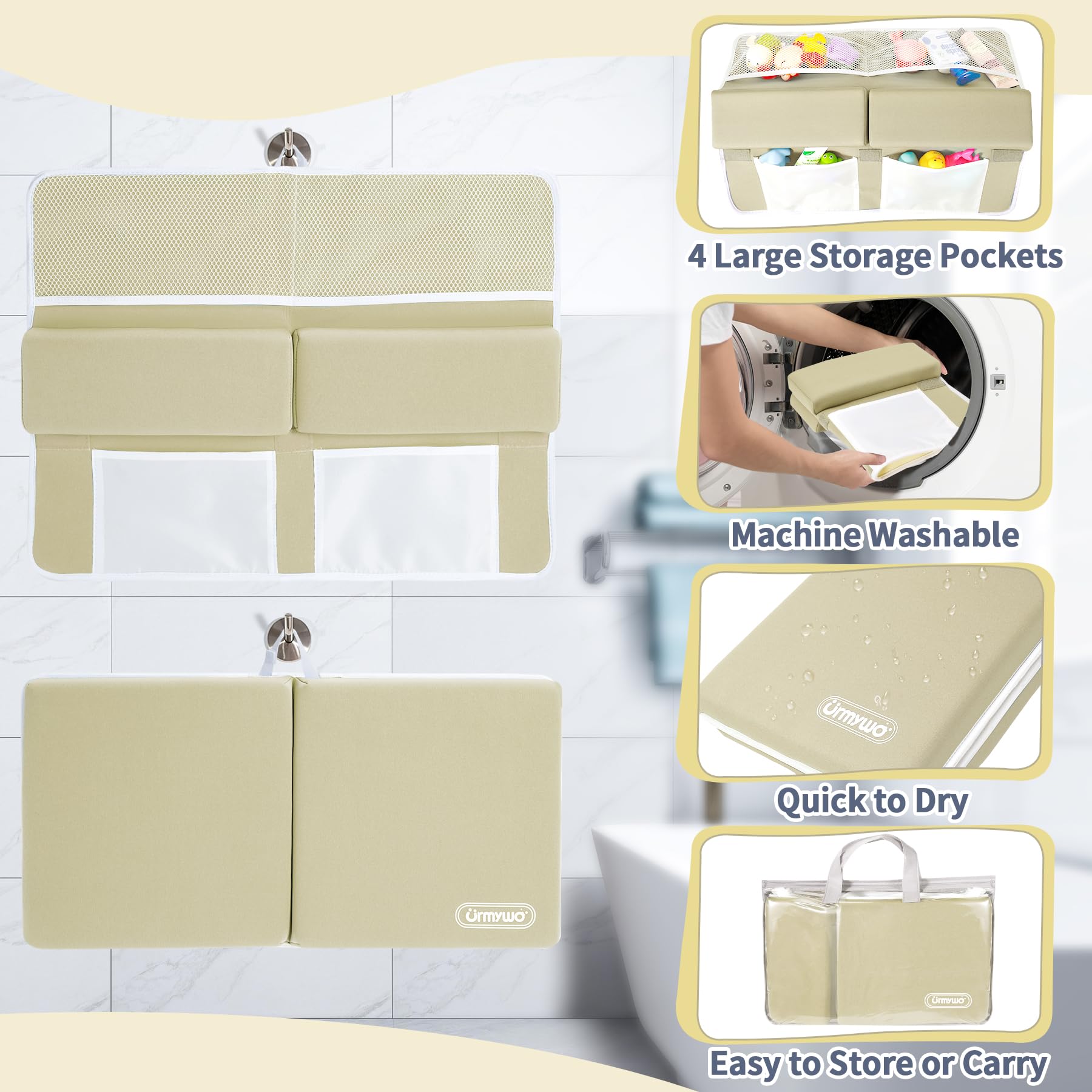 URMYWO bath set makes a thoughtful gift for new parents during showers and holidays.