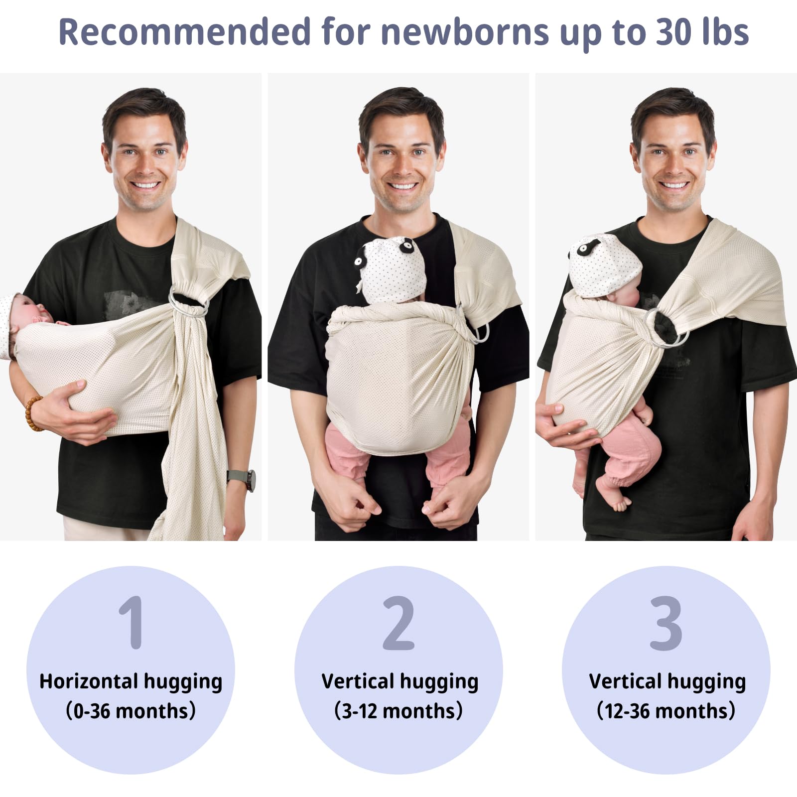 VRbabies Water Ring Sling Beige wide strap reduces caregiver shoulder strain.