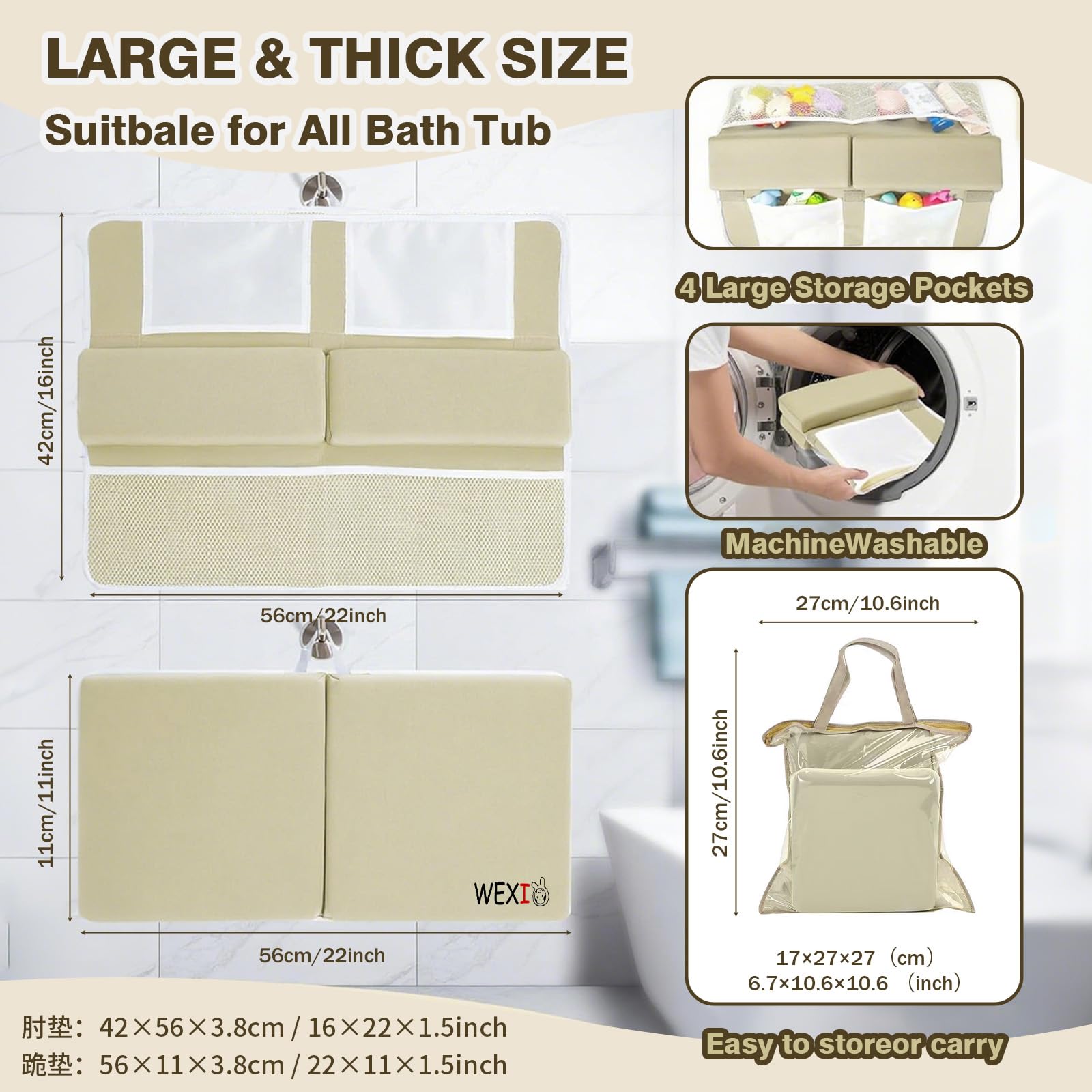 WEXIO large bath toy pockets keep essentials within reach