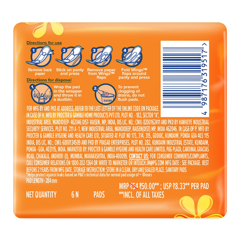 Whisper Ultra Choice Wings packaging close-up illustrating discreet packaging