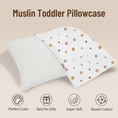 Wimist 2-pack gift-ready pillowcases in Sage and Flower-B design for new parents.