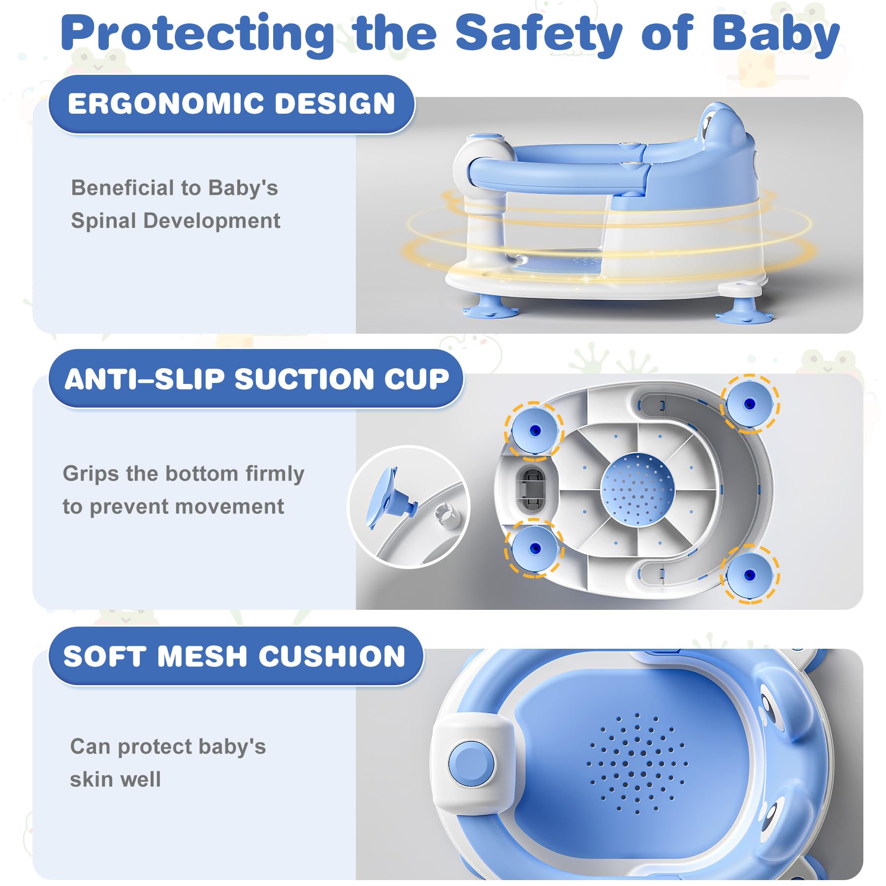 wiqins non-slip suction cups keep the seat stable on smooth surfaces