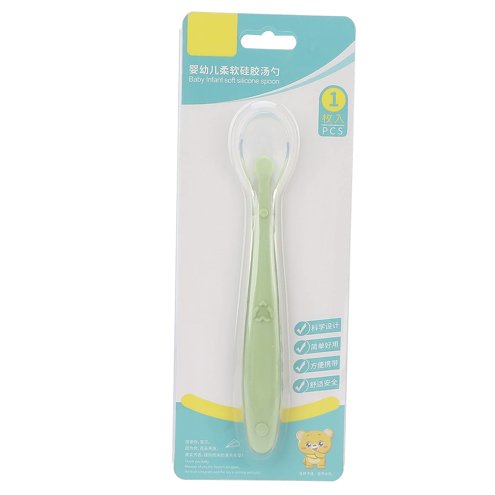 Worem silicone spoon offers soft touch during delicate mouth exploration