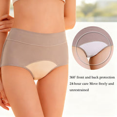 WYCFBD high-waisted underwear – back view with smooth silhouette and full coverage.