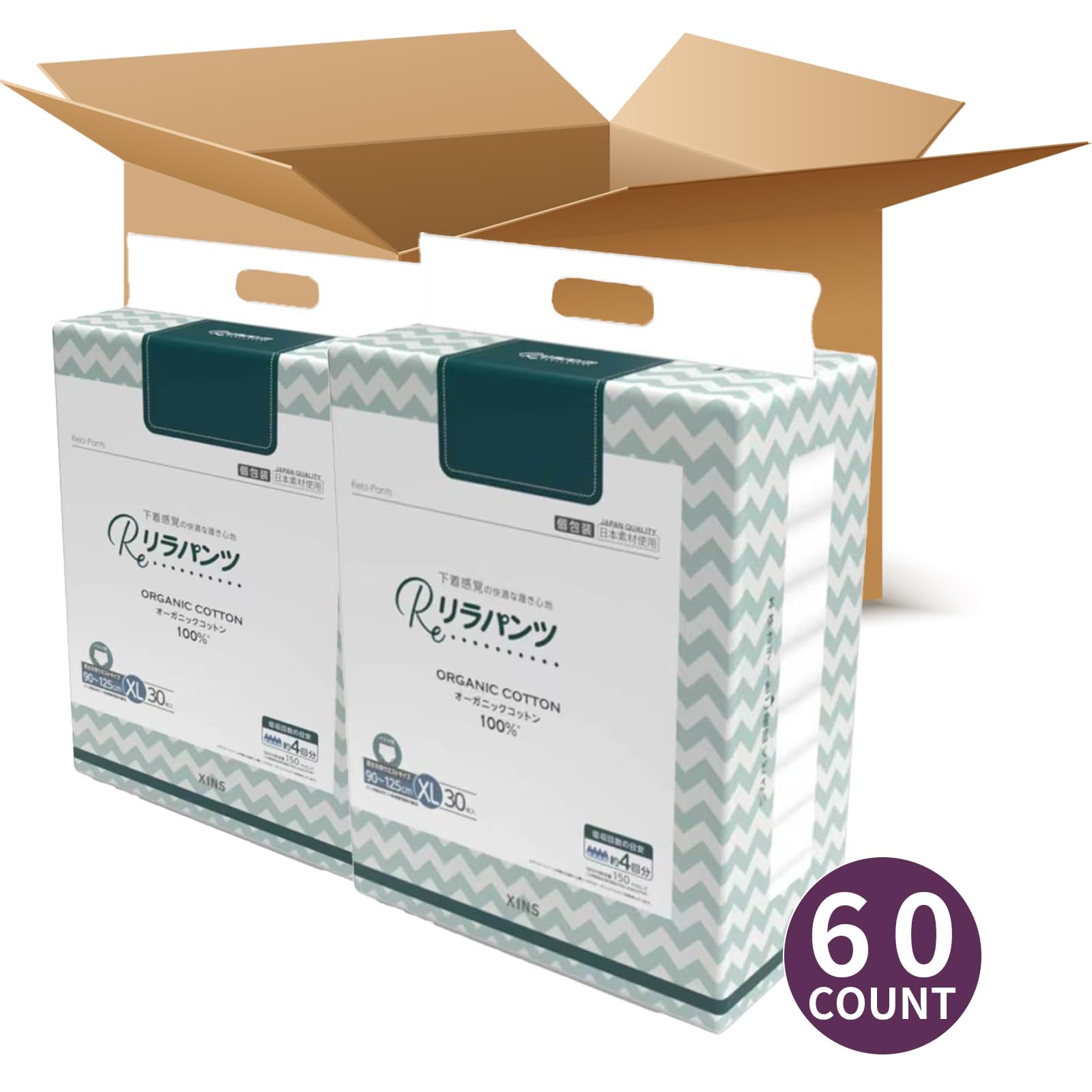 XINS absorbent core demonstrates quick-wick moisture management for day or night.