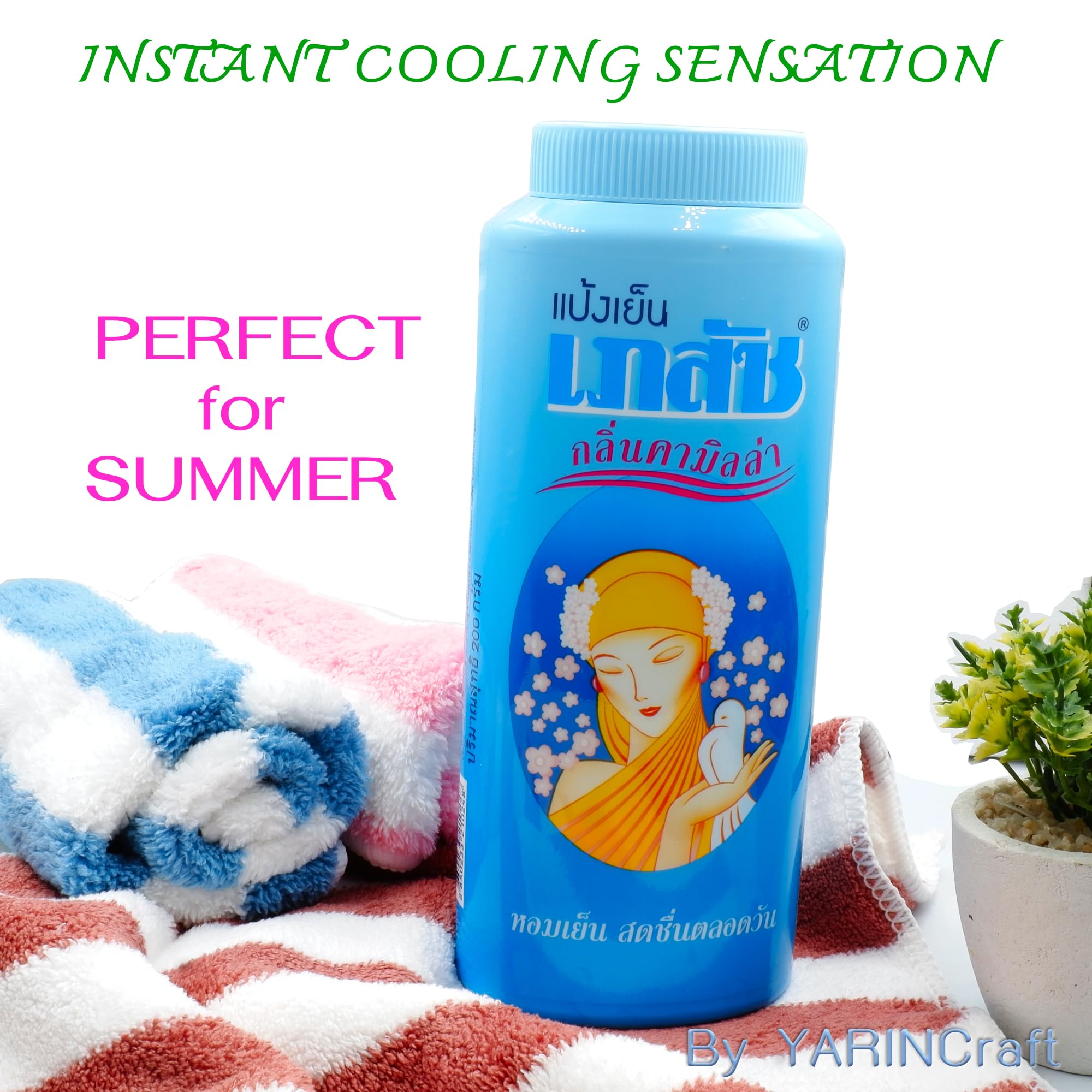 Calamine soothing element in Camilla Aroma formula enhances comfort.