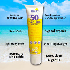 Close-up of reef-safe formula and non-nano zinc oxide in sunscreen.