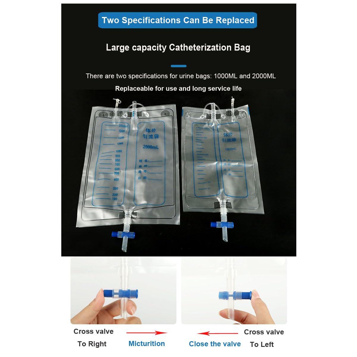 YEYSXSY 2000ml urine bag image highlights extended capacity