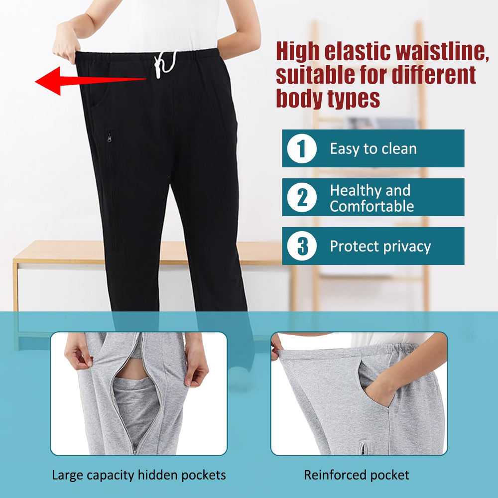 YingXue catheter pants breathable fabric and drawstring waist for all-day comfort.