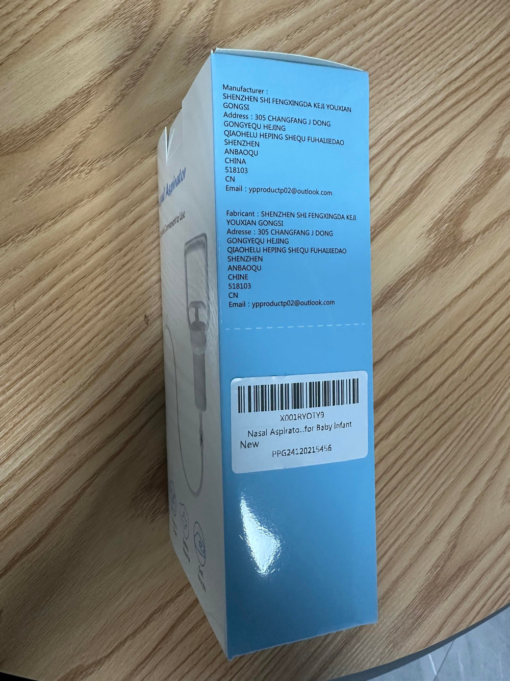 Yiupea baby care portable-case highlight for on-the-go nasal care.