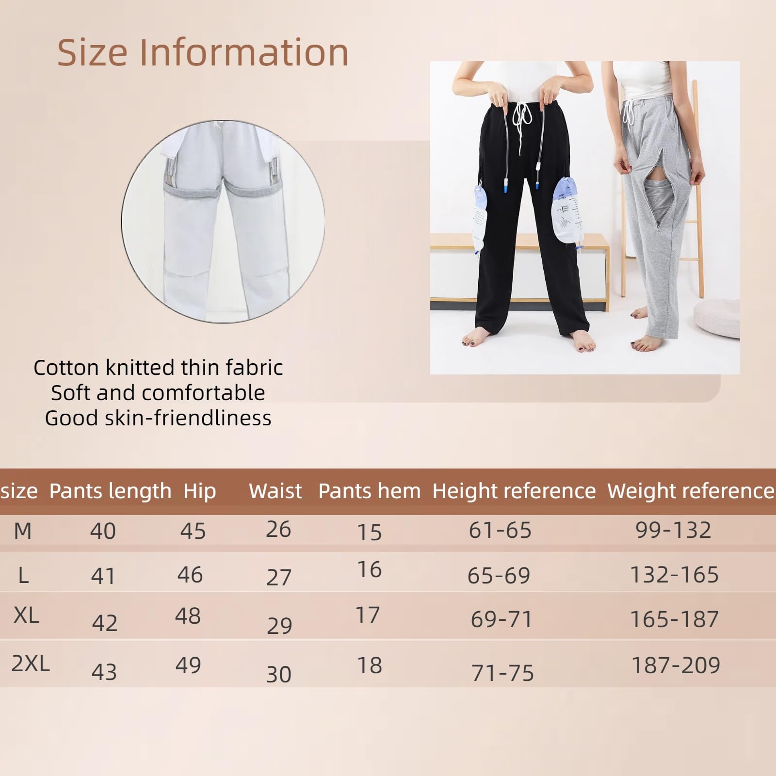Yodilala Stoma Pants skin-friendly cotton fabric remains breathable