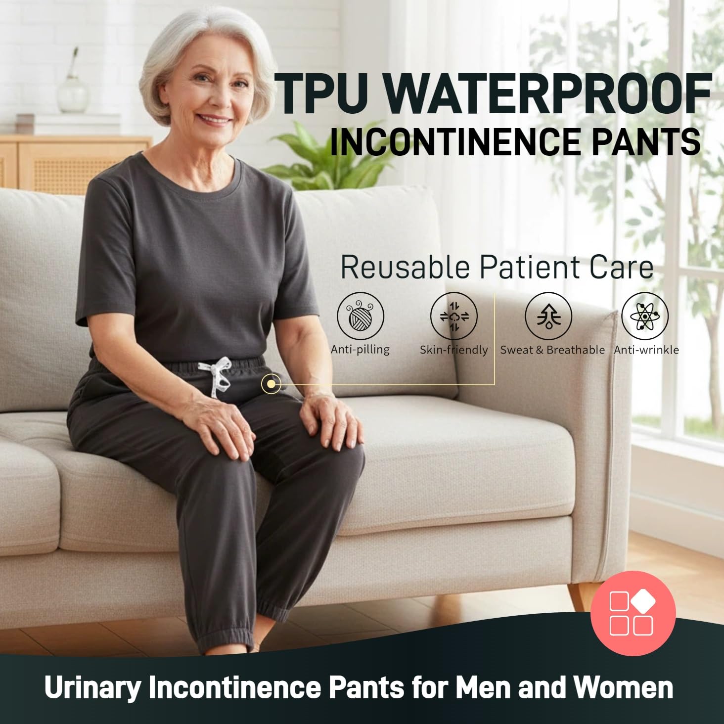 Yodilala gray XL pants, inner absorbent cotton close-up, quick absorption and dryness