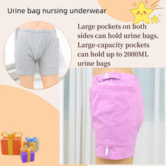 Yodilala Urinary Bag Pants catheter fix buckle keeps bag secure during movement