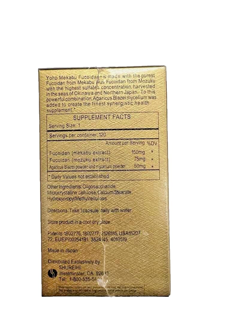 Yoho Mekabu fucoidan bottle shown for convenient daily use.