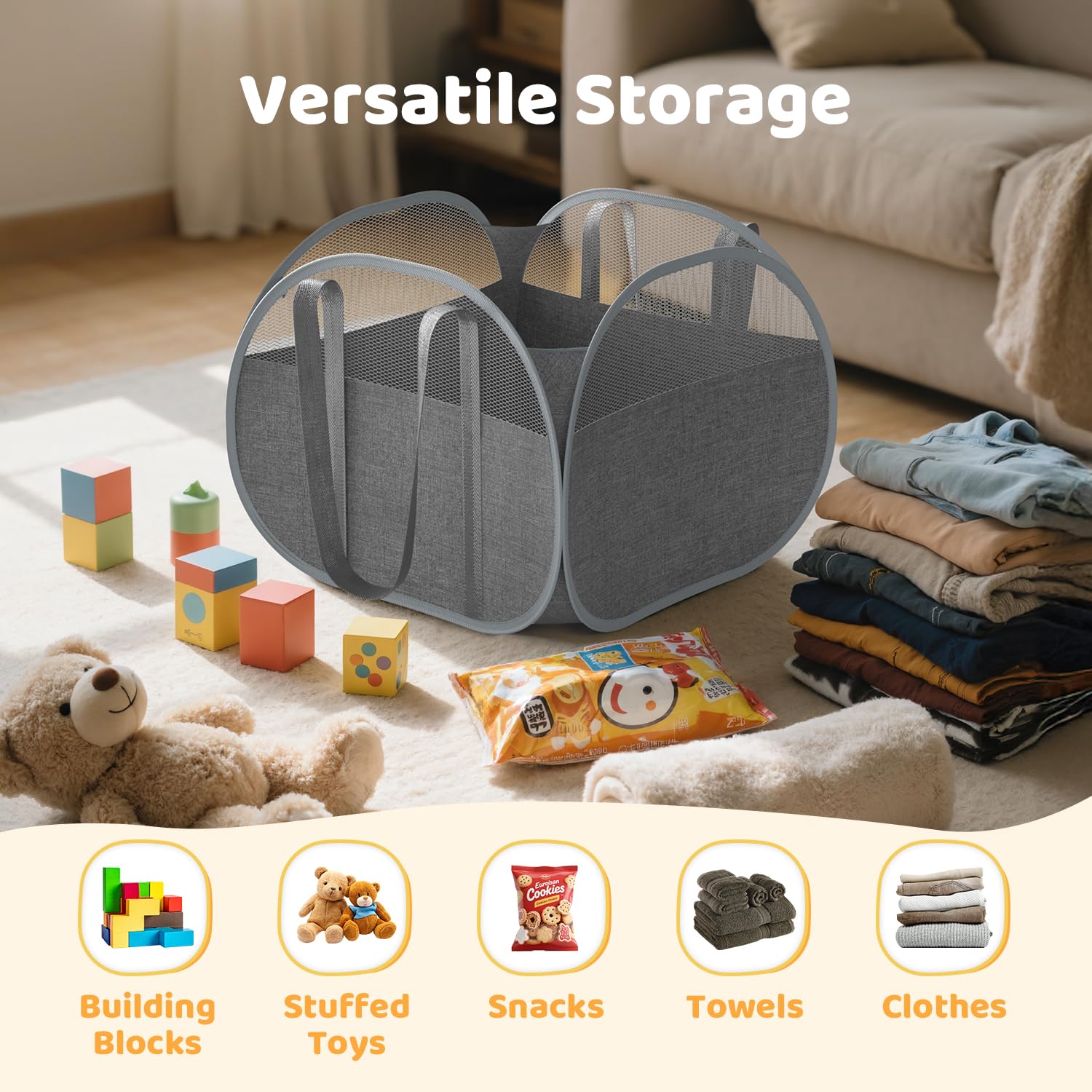 YOHOOLYO 95L toy storage basket, side view showing slim profile for easy placement.