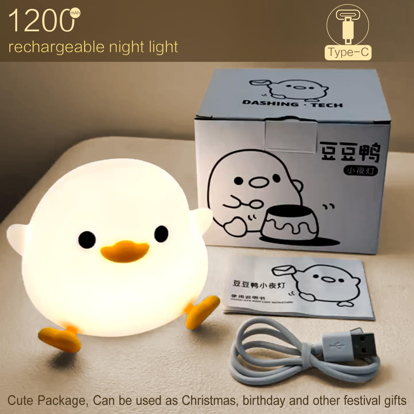 YR YRHH-PET cute duck night light makes a charming gift for duck lovers.